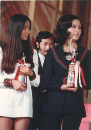 1971/11/11 歌謡大賞(京王プラザ)