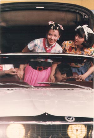 1977 KAKUSHIGEI 004