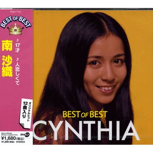 Cynthia's Album